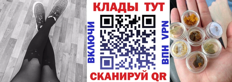 Где можно купить наркотики Мещовск АМФЕТАМИН  А ПВП  ГАШИШ  Меф мяу мяу  НБОМе  COCAIN  Псилоцибиновые грибы 