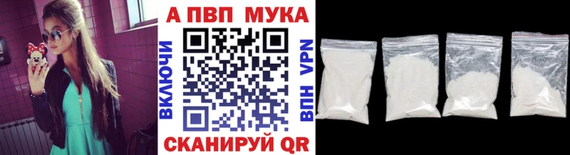 KRAKEN как войти  Мещовск  A-PVP крисы CK 