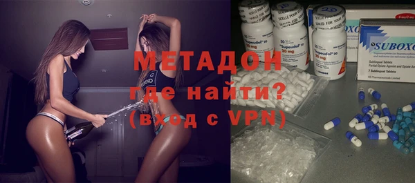 герыч Алексеевка