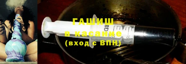 круглые Алексин