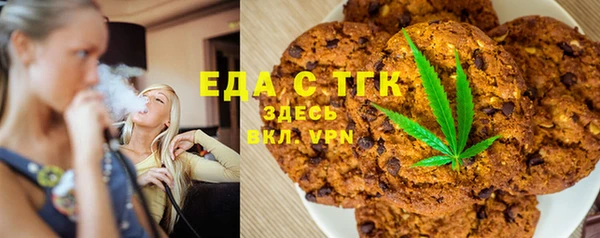круглые Алексин