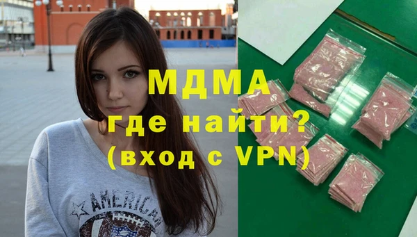 герыч Алексеевка