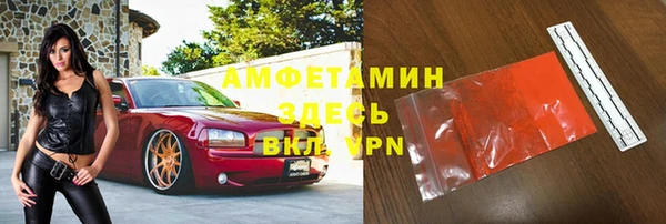 герыч Алексеевка