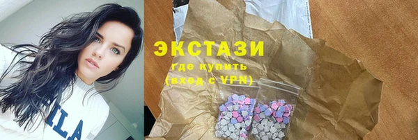 бошки Алзамай
