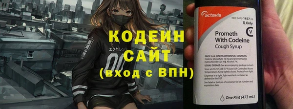 MDMA Premium VHQ Абдулино