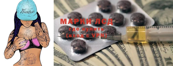 бошки Алзамай