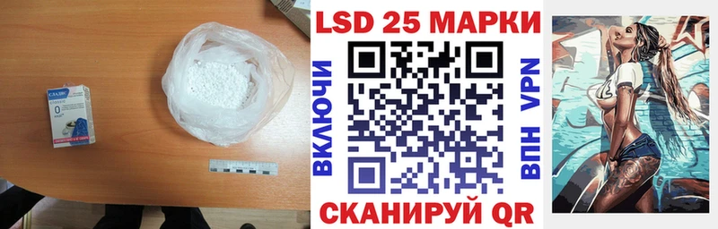 ЛСД экстази ecstasy  Мещовск 