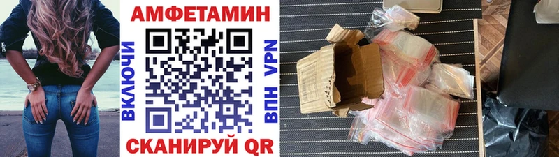 Первитин Декстрометамфетамин 99.9%  Мещовск 