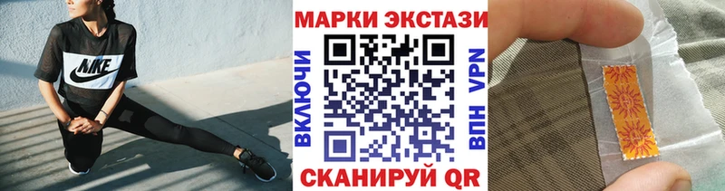 что такое наркотик Мещовск Марки N-bome 1500мкг