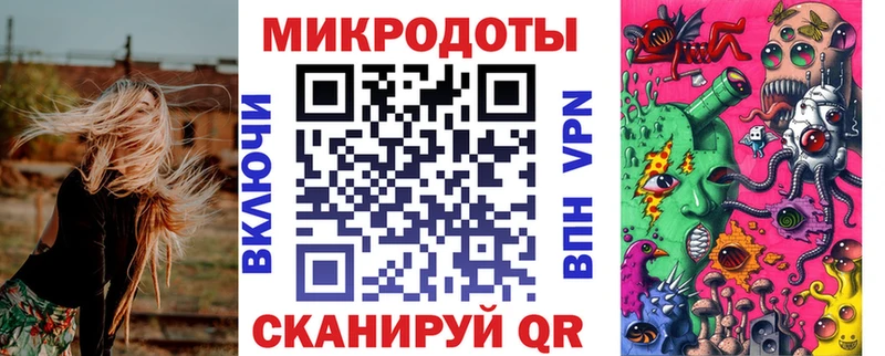 магазин    Мещовск  Псилоцибиновые грибы прущие грибы 